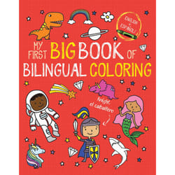 ISBN 9781499810882