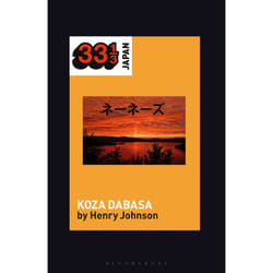 ISBN Nenes' Koza Dabasa Couverture rigide
