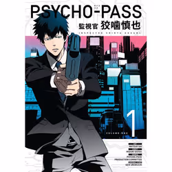 ISBN Psycho Pass: Inspector Shinya Kogami Volume 1, Fiction, Anglais, Livre broché, 160 pages
