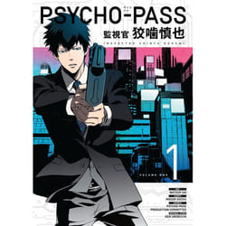 ISBN Psycho Pass: Inspector Shinya Kogami Volume 1 livre Fiction Anglais