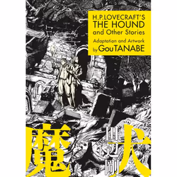 ISBN H.P. Lovecraft’s The Hound and Other Stories, Fiction, Anglais, Livre broché, 184 pages