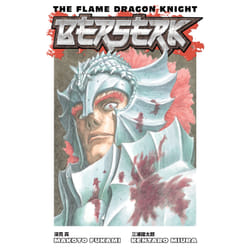 ISBN Berserk: The Flame Dragon Knight