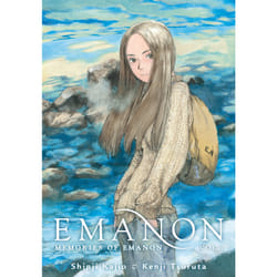 ISBN Emanon Volume 1