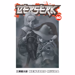 ISBN Berserk Volume 40, Anglais, Livre broché, 176 pages