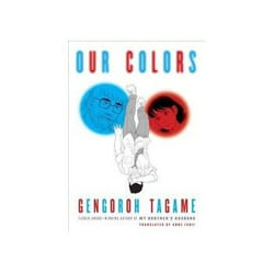 Our Colors by Anne Ishii