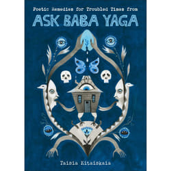 ISBN 9781524855031