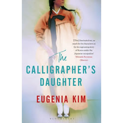 ISBN The Calligrapher's Daughter
