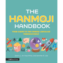 ISBN The Hanmoji Handbook, Couverture rigide, 160 pages