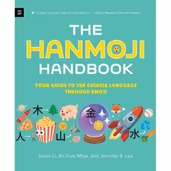 ISBN The Hanmoji Handbook, Livre broché, 160 pages
