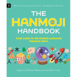 ISBN The Hanmoji Handbook livre