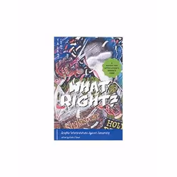 ISBN 9781551521374, Anglais, Livre broché, 160 pages
