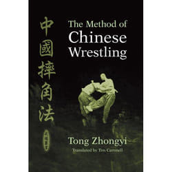 ISBN The Method of Chinese Wrestling livre