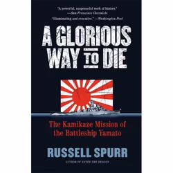 ISBN A Glorious Way to Die, Livre de poche, 368 pages