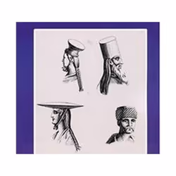 ISBN Minorities in the Ottoman Empire, histoire, Anglais, Livre broché, 144 pages