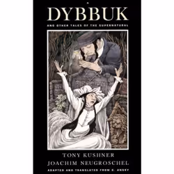 Playwrights Canada Press A Dybbuk, Livre broché, 192 pages