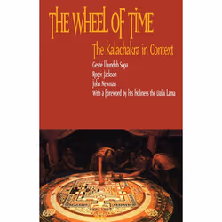 ISBN The Wheel of Time, Livre broché, 184 pages