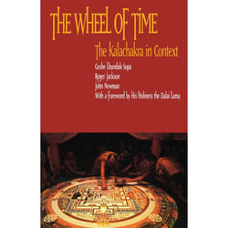 ISBN The Wheel of Time livre