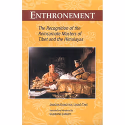 ISBN Enthronement, Livre broché, 192 pages