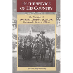 ISBN In The Service Of His Country livre