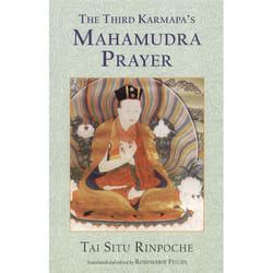 ISBN The Third Karmapa’s Mahamudra Prayer livre