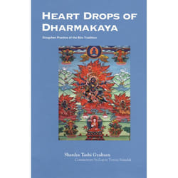 ISBN Heart Drops of Dharmakaya livre