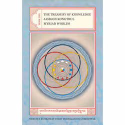 ISBN The Treasury of Knowledge: Book One, Couverture rigide, 304 pages
