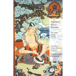ISBN The Great Kagyu Masters livre