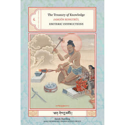 ISBN The Treasury of Knowledge: Book Eight, Part Four livre Couverture rigide
