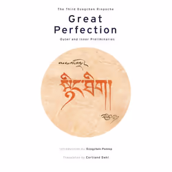 ISBN Great Perfection, Couverture rigide, 288 pages