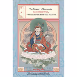 ISBN The Treasury of Knowledge: Book Eight, Part Three, Couverture rigide, 480 pages