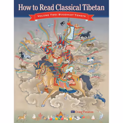 ISBN How to Read Classical Tibetan (Volume Two), Livre broché, 344 pages