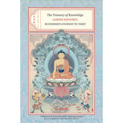 ISBN The Treasury of Knowledge: Books Two, Three, and Four livre Couverture rigide