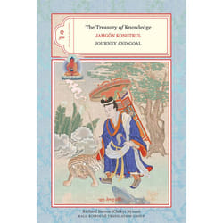 ISBN The Treasury of Knowledge: Books Nine and Ten livre Couverture rigide