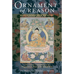 ISBN Ornament Of Reason livre Couverture rigide