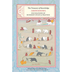 ISBN The Treasury of Knowledge, Book Seven and Book Eight, Parts One and Two livre Couverture rigide