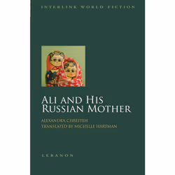 ISBN Ali and His Russian Mother, fiction litéraire, Anglais, Livre broché, 144 pages