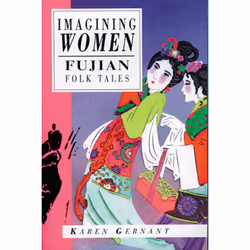 ISBN Imagining Women, fiction litéraire, Anglais, Couverture rigide, 288 pages