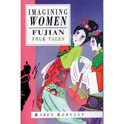 ISBN Imagining Women livre fiction litéraire Anglais Couverture rigide 288 pages