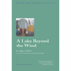 ISBN A Lake Beyond the Wind, fiction litéraire, Anglais, Livre broché, 160 pages
