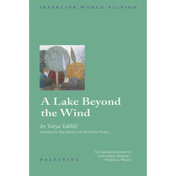ISBN A Lake Beyond the Wind livre fiction litéraire Anglais