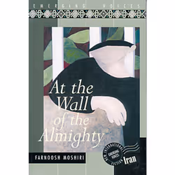 ISBN At the Wall of the Almighty, fiction litéraire, Anglais, Livre broché, 512 pages