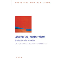 ISBN Another Sea, Another Shore livre critique litéraire Anglais Livre broché 288 pages