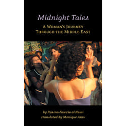 ISBN 9781566565585
