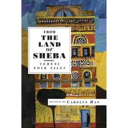 ISBN From the Land of Sheba livre fiction litéraire Anglais Livre broché 256 pages