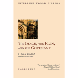 ISBN Image, the Icon, and the Covenant, fiction litéraire, Anglais, Livre broché, 256 pages