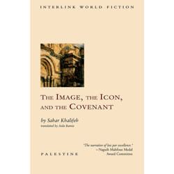 ISBN Image, the Icon, and the Covenant livre fiction litéraire Anglais