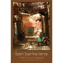 ISBN Ben Barka Lane livre fiction litéraire Anglais