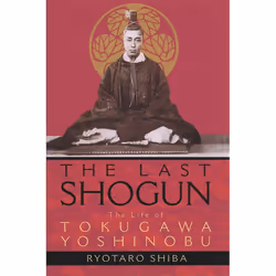 ISBN The Last Shogun, Livre broché, 256 pages