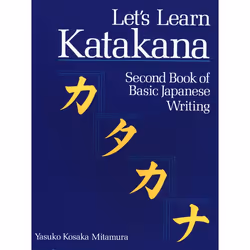 ISBN Let’s Learn Katakana, Livre broché, 88 pages
