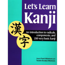 ISBN Let’s Learn Kanji livre